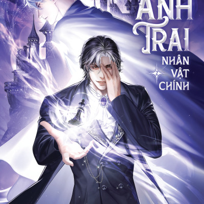 Sách - Anh Trai Nhân Vật Chính - Tập 2