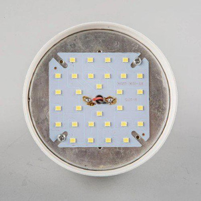 Bóng Đèn Led 30w Cực Sáng Siêu Tiết Kiệm