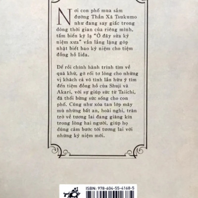 Ở Đây Sửa Kỷ Niệm Xưa - Tập 4