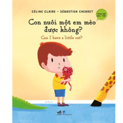 Combo 3Q Sách Thiếu Nhi: Vì Mẹ Yêu Con Nhiều + Nụ Hôn Đầu Tiên + Con Nuôi Một Em Mèo Được Không?
