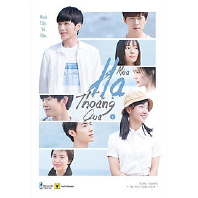 Sách Mùa hạ thoáng qua - Bản Quyền