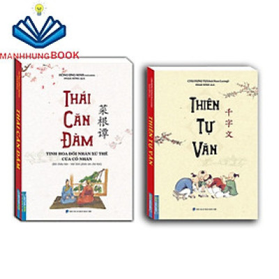 Sách - Combo 2c - Thái căn đàm & Thiên tự văn