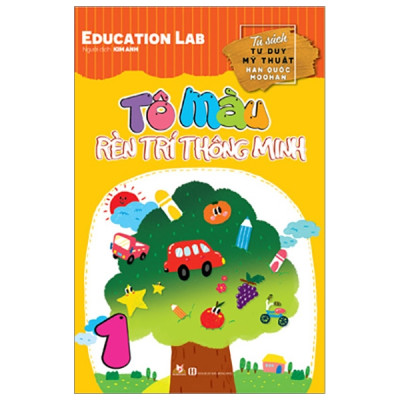 Combo Tô Màu Rèn Trí Thông Minh - 6 Cuốn - Education Lab - Vanlangbooks