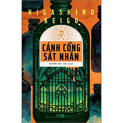 Sách Nhã Nam - Cánh Cổng Sát Nhân