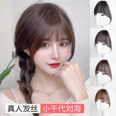 mái thưa lơi tóc giả cao cấp