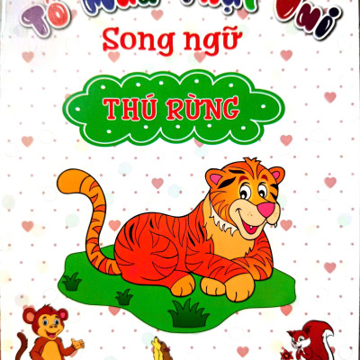 Combo Tô Màu Thật Vui - Song Ngữ (Bộ 10 Cuốn + Tặng Hộp Sáp Màu)