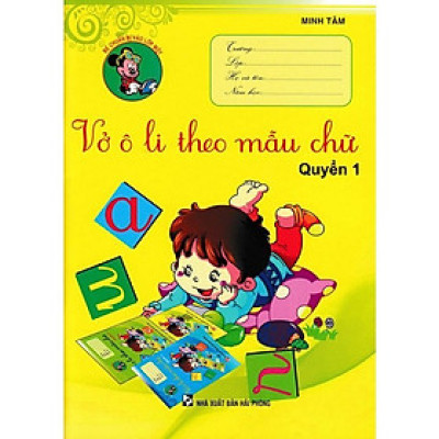 Sách - Vở Ô Li Theo Mẫu Chữ + Vở Tập Viết Có Mẫu Chữ - Combo 5 Cuốn - Hồng Ân