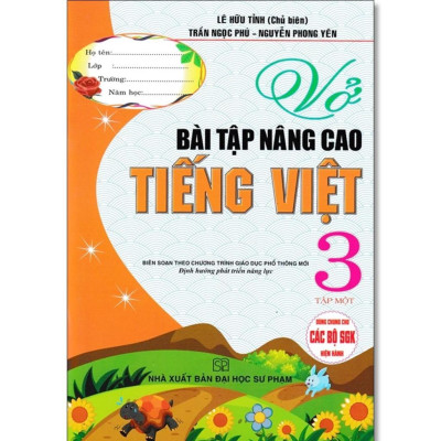 Sách - Vở Bài Tập Nâng Cao Tiếng Việt Lớp 3- Dùng Chung Cho Các Bộ SGK Hiện Hành - Hồng Ân