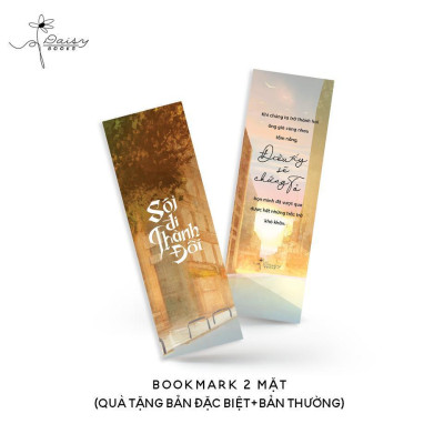 Sách - Sói Đi Thành Đôi - Tập 2 - Vu Triết - AZ Việt Nam