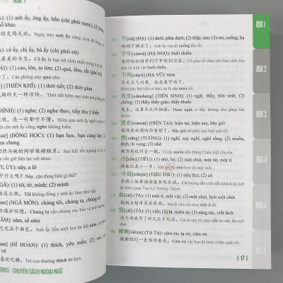 Người Công Giáo Cộng Sản