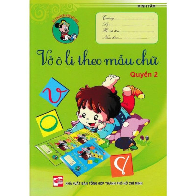 Sách - Vở Ô Li Theo Mẫu Chữ + Vở Tập Viết Có Mẫu Chữ - Combo 5 Cuốn - Hồng Ân