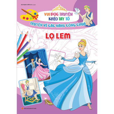 Sách: Combo Vui Đọc Truyện Khéo Tay Tô - Truyện Về Các Nàng Công Chúa (Túi 8 Cuốn)