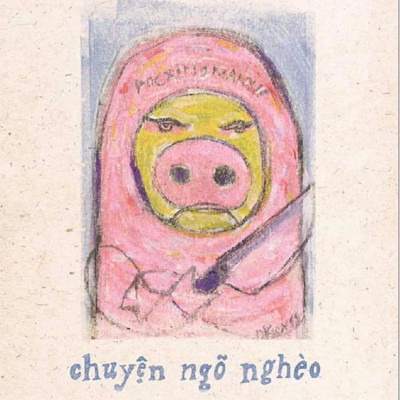 Combo tiểu thuyết mới: Bitna dưới bầu trời Seoul + Chuyện ngõ nghèo (tặng kèm bookmark)