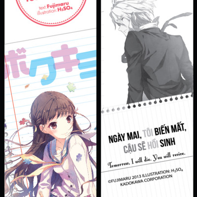 Ngày Mai, Tôi Biến Mất, Cậu Sẽ Hồi Sinh - Tập 3