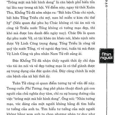 Tứ Thư Lãnh Đạo - Thuật Quản Trị (Tái Bản)