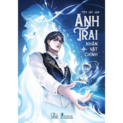 Anh Trai Nhân Vật Chính - Tập 1 (TIME)