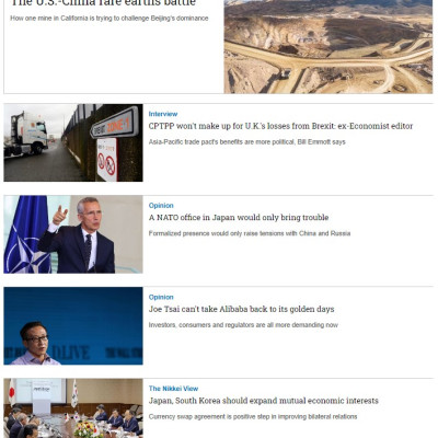 Tạp chí Tiếng Anh - Nikkei Asia 2023: kỳ 28: THE U.S.-CHINA RARE EARTHS BATTLE