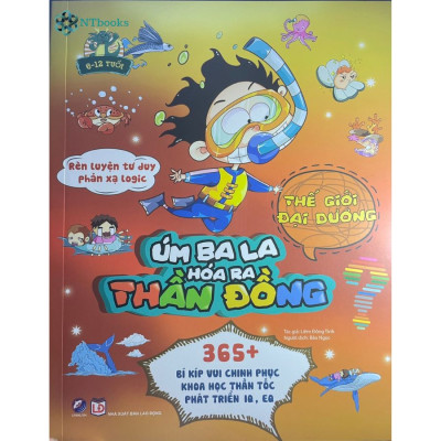 Trọn bộ 8 cuốn sách Úm Ba La, Hóa Ra Thần Đồng
