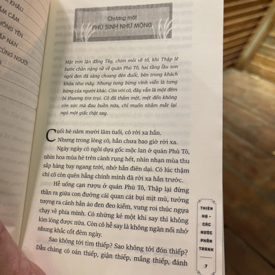 TRÚC THƯ DAO 4 THIÊN HẠ – CÁC NƯỚC PHÂN TRANH – Văn Giản Tử – Tố Hinh dịch – Nhã Nam – NXB Dân Trí (Bìa mềm)