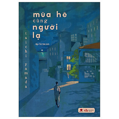 Cuốn Tiểu Thuyết Lãng Mạn: Mùa Hè Cùng Người Lạ