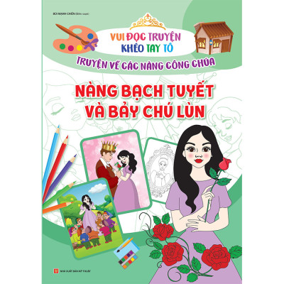 Sách: Combo Vui Đọc Truyện Khéo Tay Tô - Truyện Về Các Nàng Công Chúa (Túi 8 Cuốn)