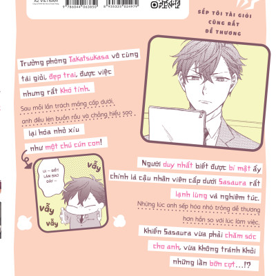 Sếp Tôi Tài Giỏi Cũng Rất Dễ Thương (Combo 2 tập)