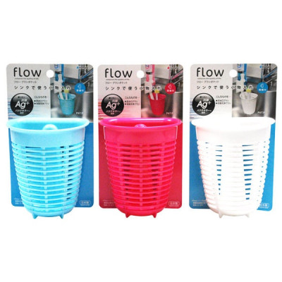 Combo 01 giỏ đựng giẻ rửa bát + 01 giỏ treo tiện ích có núm hít chân không inomata Nhật Bản