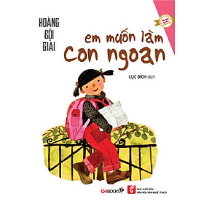 Em muốn làm con ngoan (TB2018)