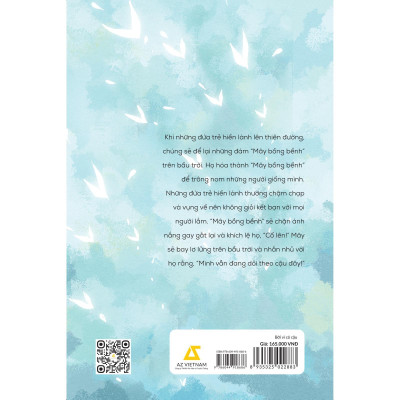 Bởi Vì Có Cậu - Bản Quyền