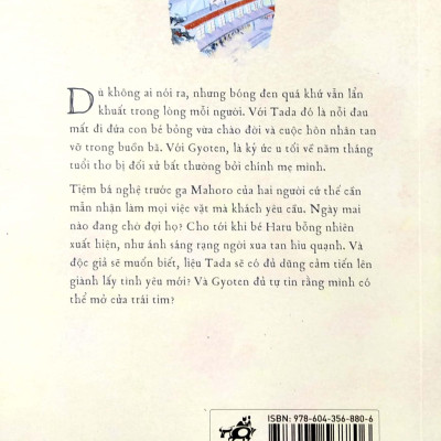 Khúc Ngẫu Hứng Trước Ga Mahoro