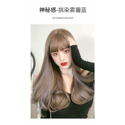 tóc giả cao cấp️ light xanh- tặng lưới chùm