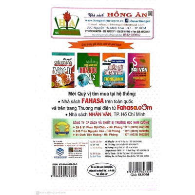 Sách - Bộ Đề Trắc Nghiệm Toán Lớp 12 - Hồng Ân