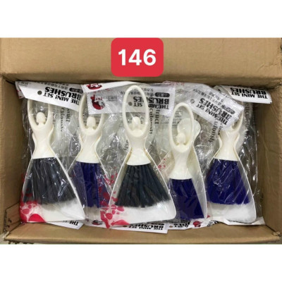 Bộ chổi xẻng mini 146/ Chổi quét ban thờ mini siêu tiện dụng
