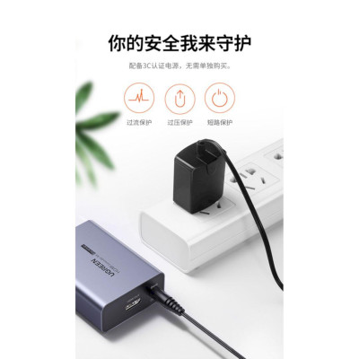 Ugreen 20519 1080@60Hz 70m Thiết bị kéo dài HDMI qua cáp mạng Cat5e/6 Ugreen CM455 - Hàng Chính Hãng