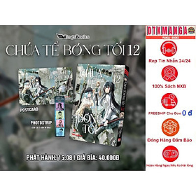  Truyện tranh - Chúa tể bóng tối bản Manga Tập 12 13 14 15 1 2 3 4 5 6 7 8 9 10 - Kim Đồng