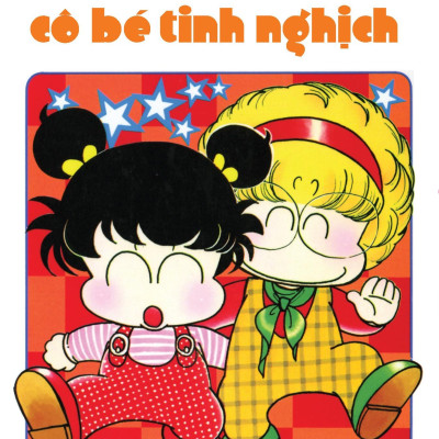 Combo Manga - Asari - Cô Bé Tinh Nghịch: Tập 11 - 20 (Bộ 10 Cuốn)