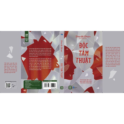 Sách - Độc Tâm Thuật - Zhu Qi Zhen - 1980 Books