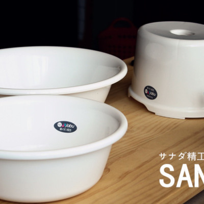 Ghế Nhựa Phòng Tắm Sanada B772W Nhật Bản