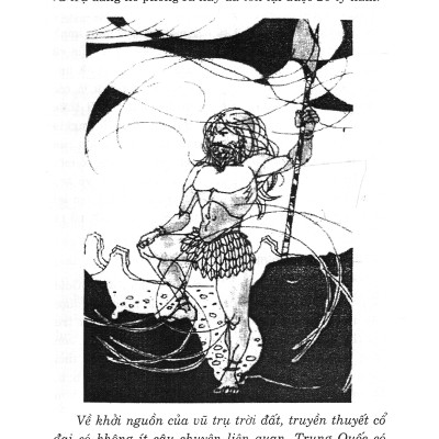 Bí Ẩn Về Vũ Trụ (Tái Bản)