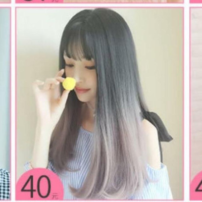 Tóc giả omber cao cấp- tặng lưới chùm tóc