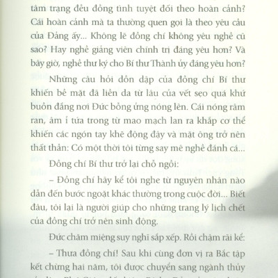 Đứng Trước Biển 