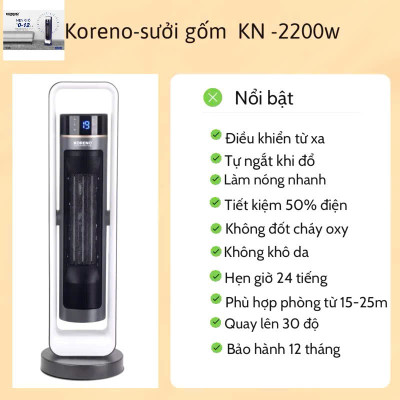 Sưởi gốm Koreno ,có điều khiển, không khô da,không chói mắt hàng chính hãng