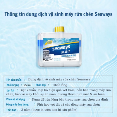 Chai nước vệ sinh máy rửa chén Seaways - 250ml