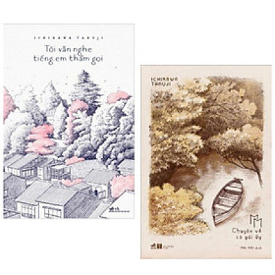 Combo 2 tiểu thuyết: TÔI VẪN NGHE TIẾNG EM THẦM GỌI (TB 2019) + MM - CHUYỆN VỀ CÔ GÁI ẤY