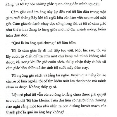 Mùa Hè Cùng Người Lạ - BV