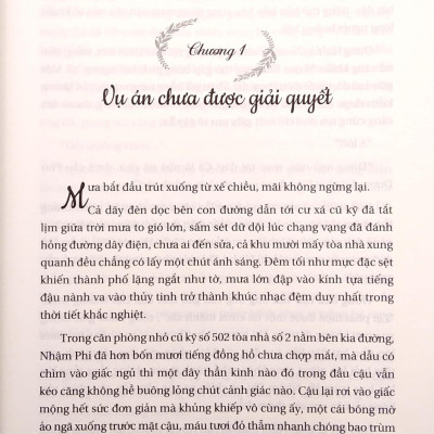 Người Truy Án