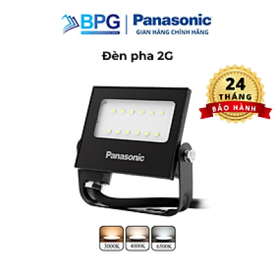 Đèn pha 2G PANASONIC chiếu sáng ngoài trời, Kháng nước IP65, Công suất 10W/20W/30W/50W, Tuổi thọ 25.000h