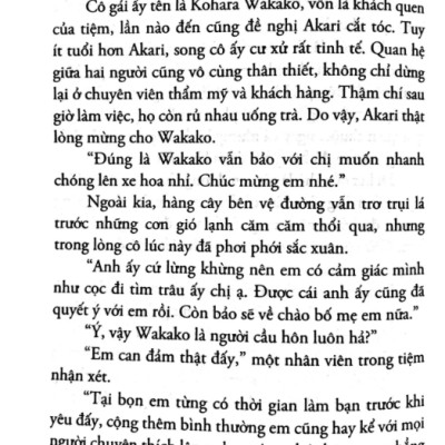 Ở Đây Sửa Kỷ Niệm Xưa - Tập 4