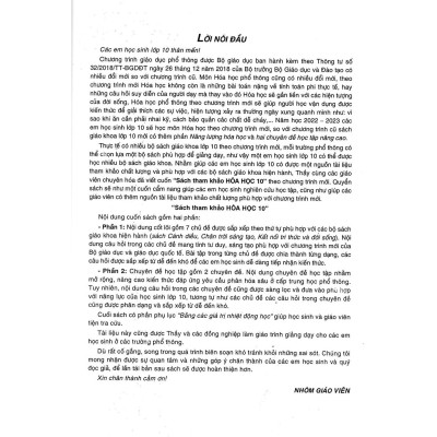 Sách Tham Khảo Hóa Học Lớp 10 - Dùng Chung Các Bộ SGK Hiện Hành - Hồng Ân