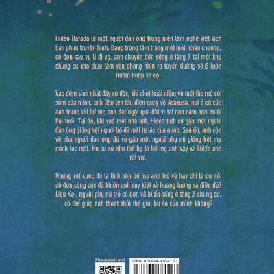 Mùa Hè Cùng Người Lạ - BV